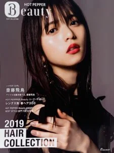 F92515B1-D019-4307-AE0C-984ACD13484D